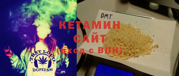 стафф Краснотурьинск