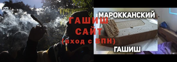 стафф Краснотурьинск