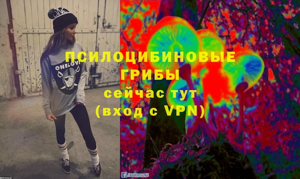 дистиллят марихуана Кулебаки
