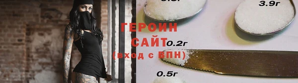 твердый Краснослободск
