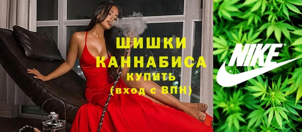 мефедрон мука Кукмор