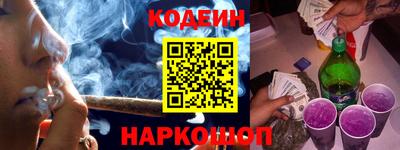 скорость Пенза