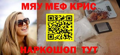 ГАЛЛЮЦИНОГЕННЫЕ ГРИБЫ Первоуральск
