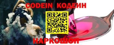 скорость Пенза