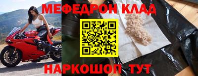 ГАЛЛЮЦИНОГЕННЫЕ ГРИБЫ Первоуральск