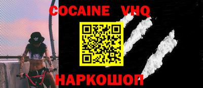 ГАЛЛЮЦИНОГЕННЫЕ ГРИБЫ Первоуральск