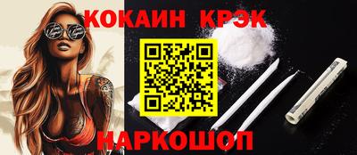 скорость Пенза