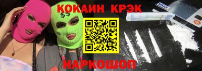 ГАЛЛЮЦИНОГЕННЫЕ ГРИБЫ Первоуральск