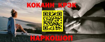 скорость Пенза