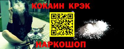 скорость Пенза