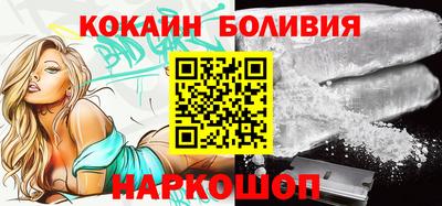 ГАЛЛЮЦИНОГЕННЫЕ ГРИБЫ Первоуральск