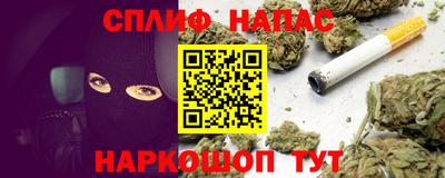 скорость Пенза