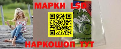скорость Пенза
