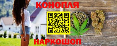 ГАЛЛЮЦИНОГЕННЫЕ ГРИБЫ Первоуральск