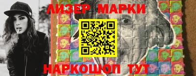 скорость Пенза