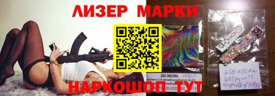 скорость Пенза