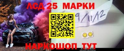 ГАЛЛЮЦИНОГЕННЫЕ ГРИБЫ Первоуральск