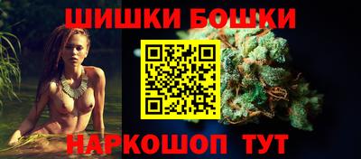ГАЛЛЮЦИНОГЕННЫЕ ГРИБЫ Первоуральск