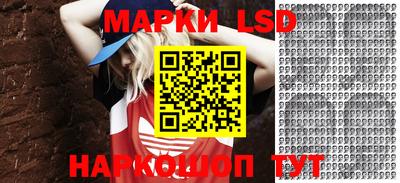 ГАЛЛЮЦИНОГЕННЫЕ ГРИБЫ Первоуральск