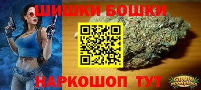 скорость Пенза