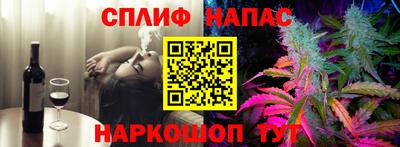 ГАЛЛЮЦИНОГЕННЫЕ ГРИБЫ Первоуральск
