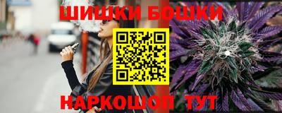 ГАЛЛЮЦИНОГЕННЫЕ ГРИБЫ Первоуральск