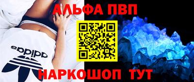 скорость Пенза