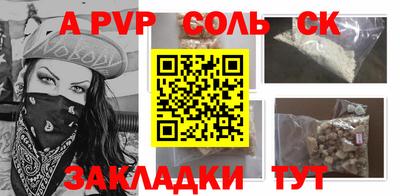 ГАЛЛЮЦИНОГЕННЫЕ ГРИБЫ Первоуральск