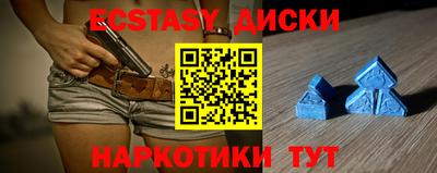 скорость Пенза