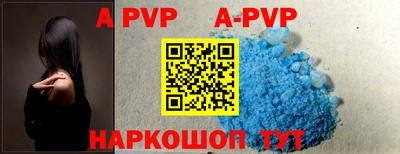 ГАЛЛЮЦИНОГЕННЫЕ ГРИБЫ Первоуральск