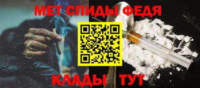 ГАЛЛЮЦИНОГЕННЫЕ ГРИБЫ Первоуральск