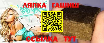 ГАЛЛЮЦИНОГЕННЫЕ ГРИБЫ Первоуральск