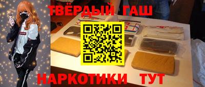 скорость Пенза