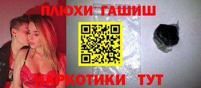 скорость Пенза