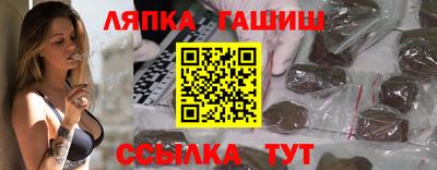 ГАЛЛЮЦИНОГЕННЫЕ ГРИБЫ Первоуральск