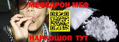 ГАЛЛЮЦИНОГЕННЫЕ ГРИБЫ Первоуральск