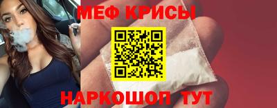 ГАЛЛЮЦИНОГЕННЫЕ ГРИБЫ Первоуральск