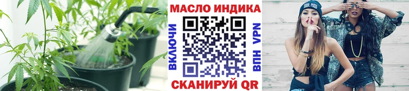 Дистиллят ТГК концентрат  Новороссийск 